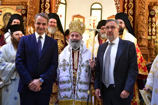 Yunanistan Başbakanı Miçotakis, Agios Dimitrios'un patron aziz şenliklerine katıldı