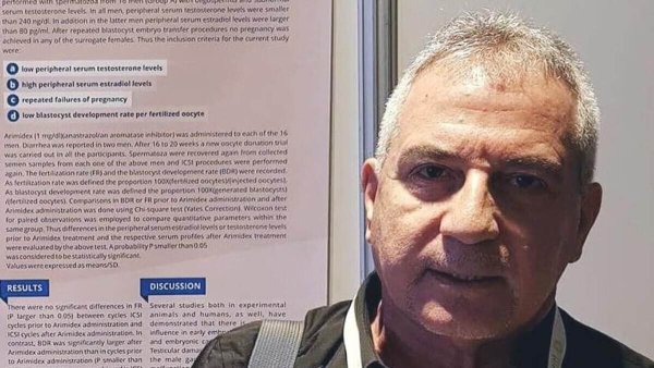 Girit'teki klinikte Melbourne'lü kadının 4 embriyosu kayboldu: 33 sanık hakim karşısına çıkacak