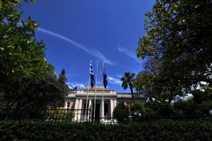 Yunanistan'da 'yönetim merkezli devlet' modeli zarar veriyor: Sorumluluk tek kişide toplanıyor