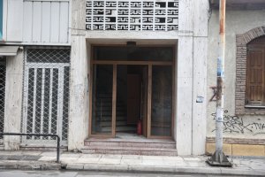 Kolonos'taki patlama terör değil, sıradan suç: Yunan Bakan Hrisohoidis