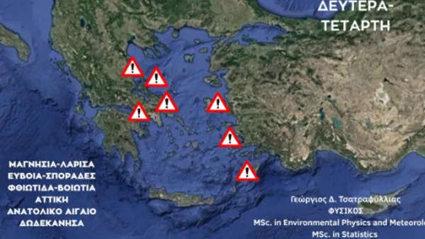 Yunanistan'da 26-29 Ekim'de şiddetli sağanak: Evia ve Onikiada'da 120-200 milimetre yağış bekleniyor