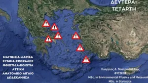 Yunanistan'da 26-29 Ekim'de şiddetli sağanak: Evia ve Onikiada'da 120-200 milimetre yağış bekleniyor