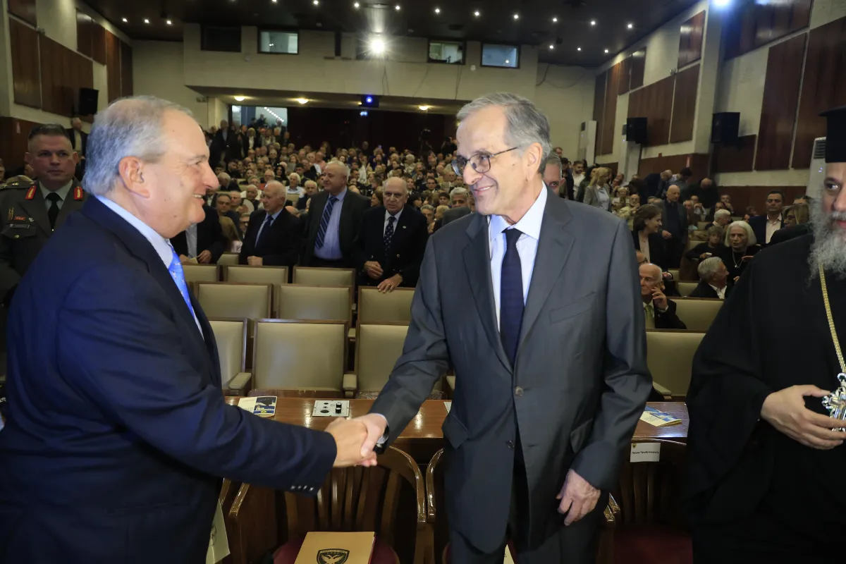 Yunanistan'ın eski Başbakanı Samaras'tan, siyasetçi Kostas Karamanlis'in konuşmasına sert yanıt