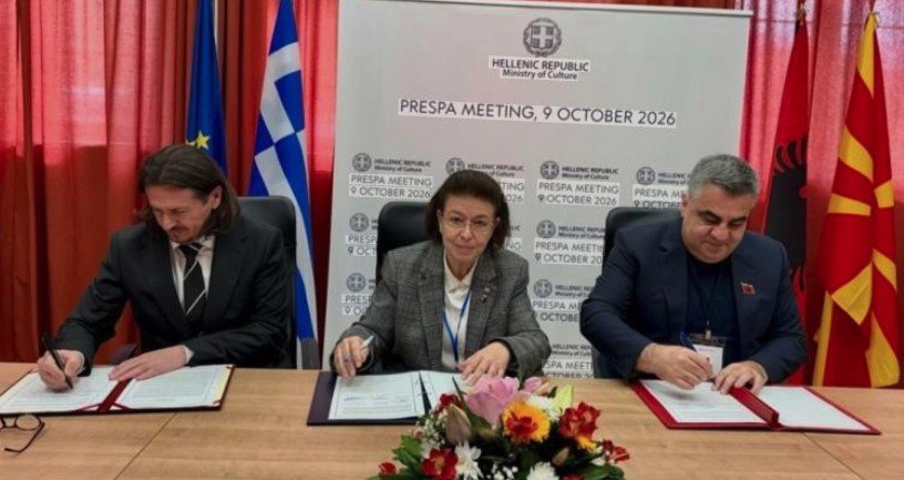 Yunanistan, Arnavutluk ve Kuzey Makedonya'dan Prespa için ortak UNESCO başvurusu