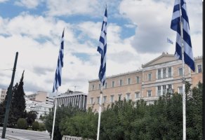 Yunanistan'da yatırım 16 yılın zirvesinde, artışın yarısı gayrimenkul ve kamu hizmetlerinden