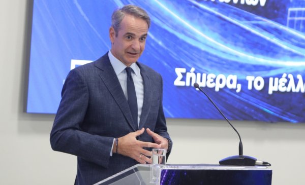 Yunanistan Başbakanı Miçotakis: Muhalefet geçmişte takılı kalırken geleceğe yalnızca bu hükümet bakıyor