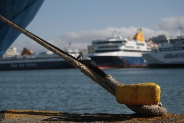 Yunanistan'da denizciler 30 Ekim'de greve gidiyor: Ana limanlarda gemiler demirde kalacak
