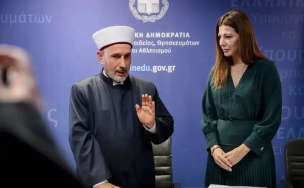 Türkiye Dışişleri Bakanlığı, Yunanistan'dan Batı Trakya'daki seçilmiş müftüleri tanımasını istedi