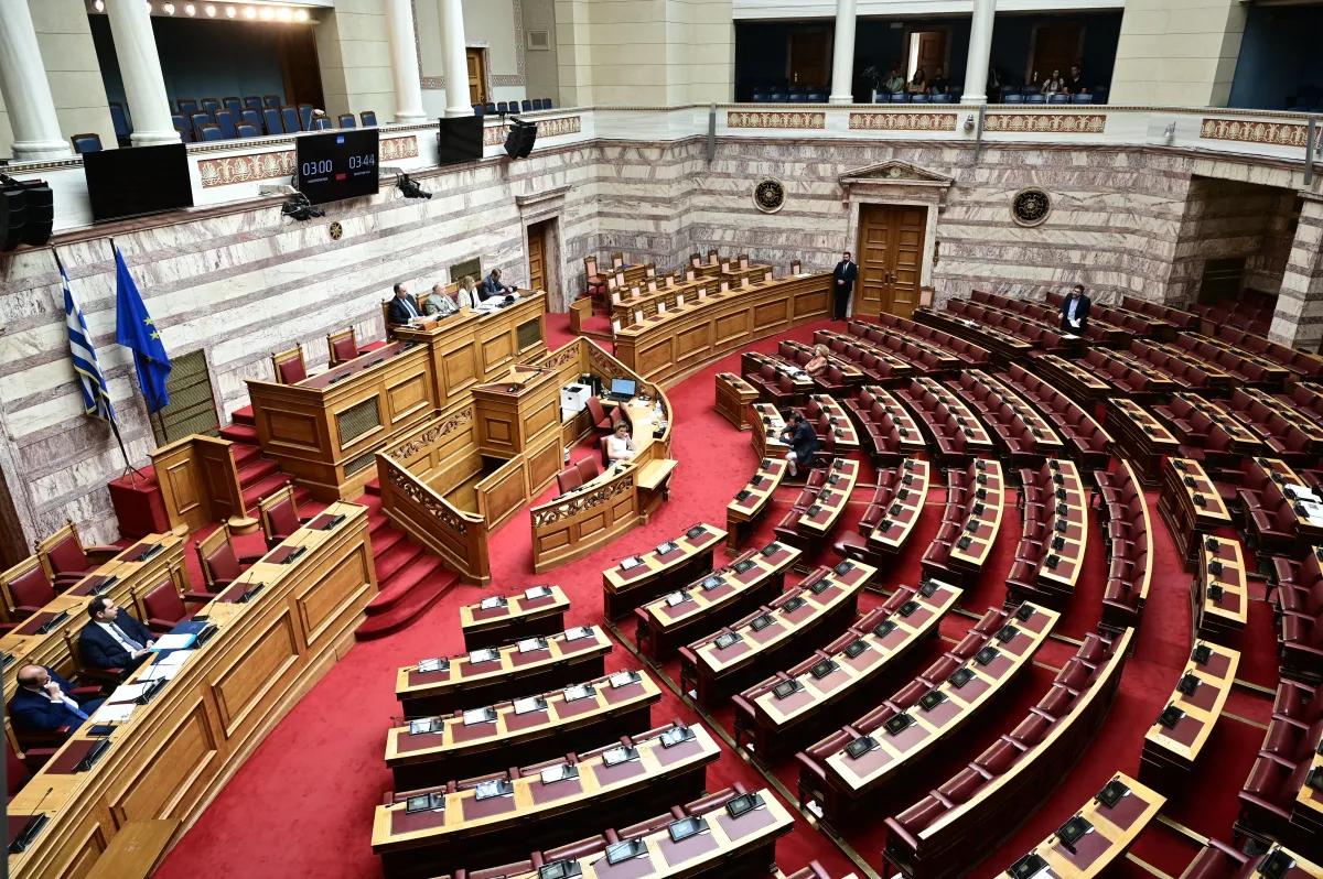 Yunan muhalefet partisi SYRIZA, takipteki kredileri incelemek için Meclis'e araştırma komisyonu önerisi sundu