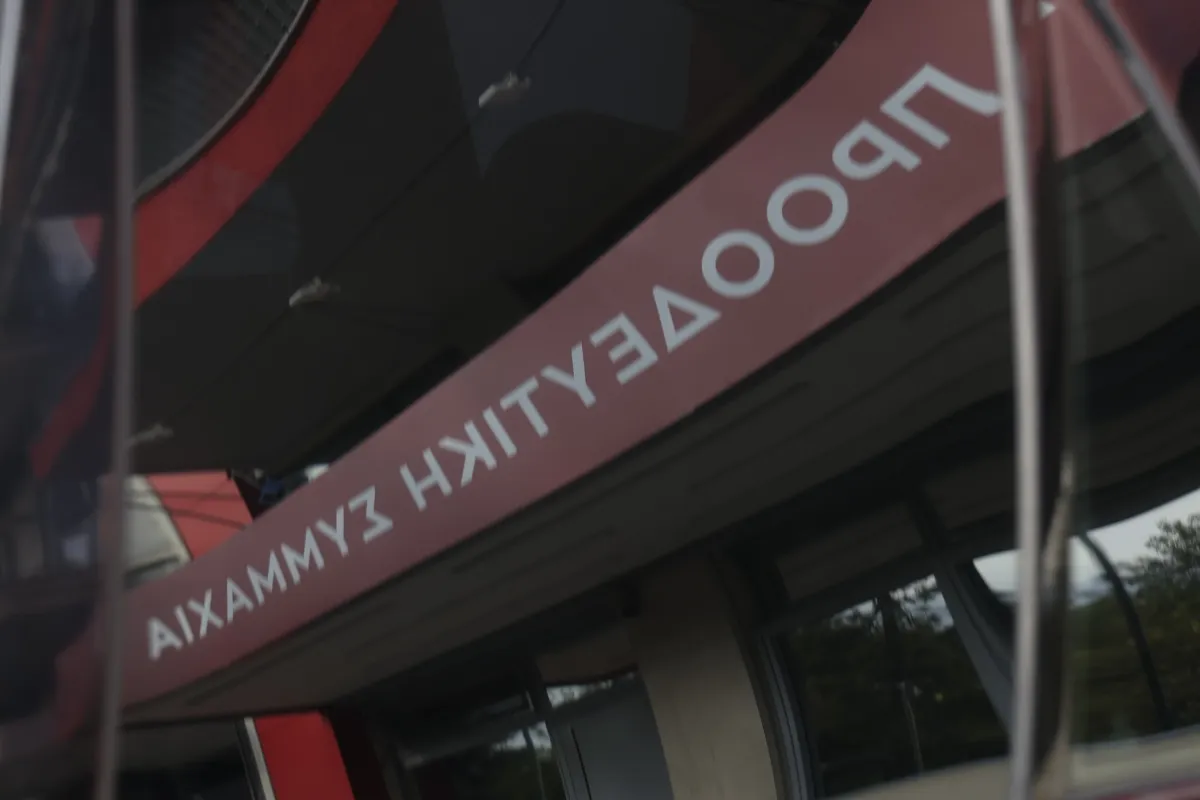 Mpekiris görevden ayrıldı, ama atamanın sorumluluğu Başbakan Miçotakis'te