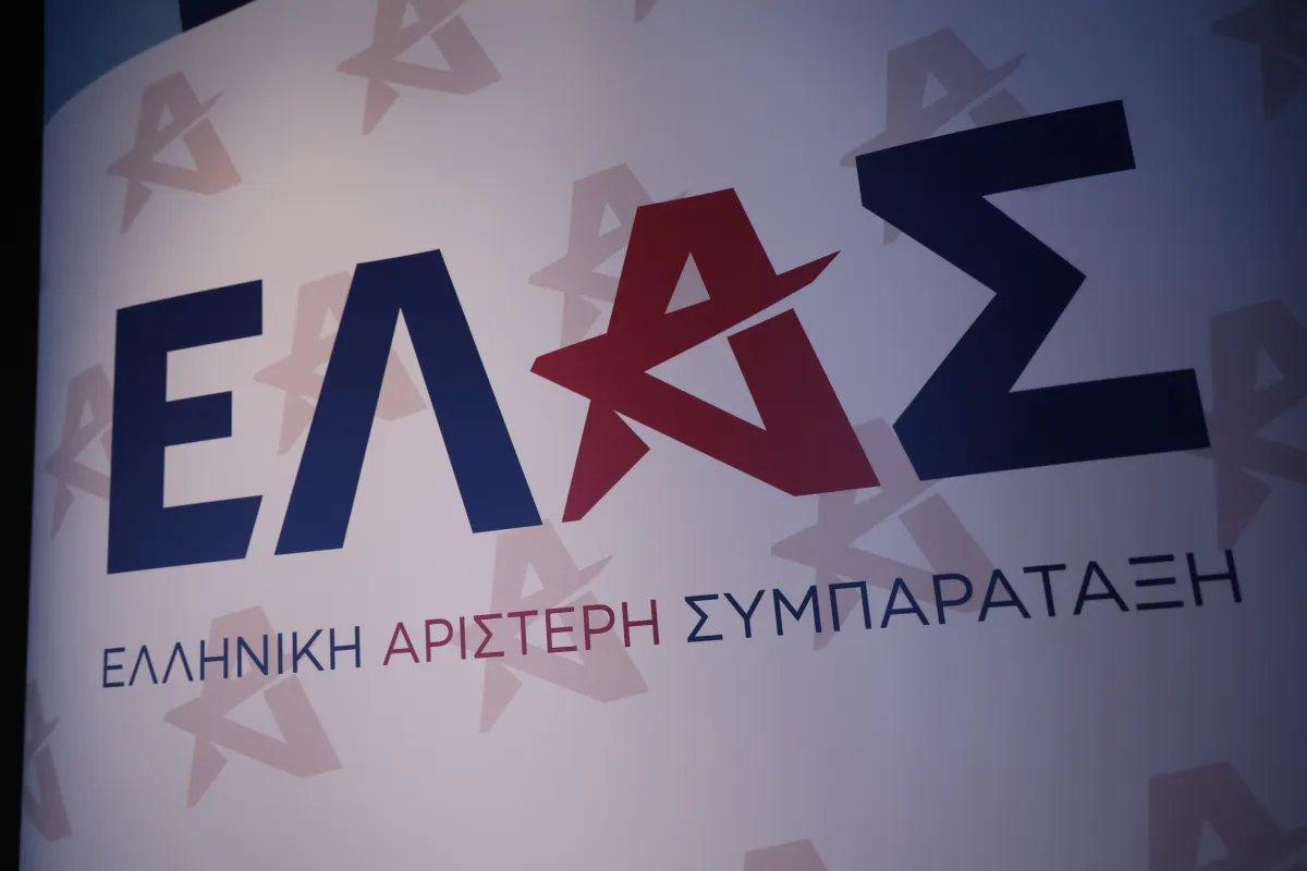 Muhalefet partisi ΕΛΑΣ: Trikala'da okullara yazıcı bağışı, Yeni Demokrasi'nin partizan gösterisine dönüştü