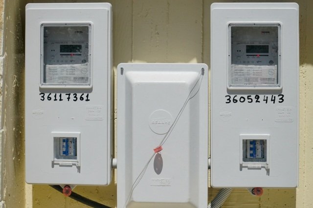 Yunanistan'ın elektrik dağıtım operatörü ΔΕΔΔΗΕ: 75 bin sayaç bir yılı aşkın süredir okunamıyor