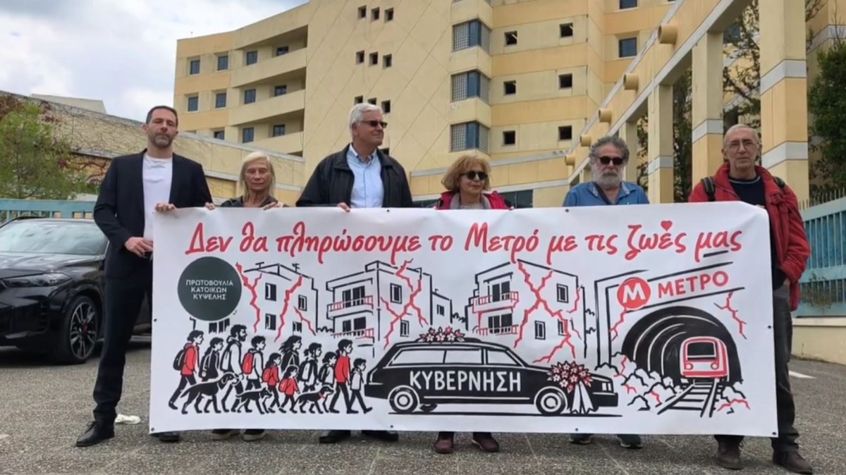 Atina'nın Kypseli semtinde metro hasarı: 20 binada yeniden kesin tespit çalışması başlıyor