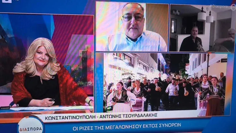 Yunan kamu kanalı ERT3'ün “DIASPORA” programı Tsourdalakis kardeşleri ve üç kıtadaki Giritlileri buluşturdu