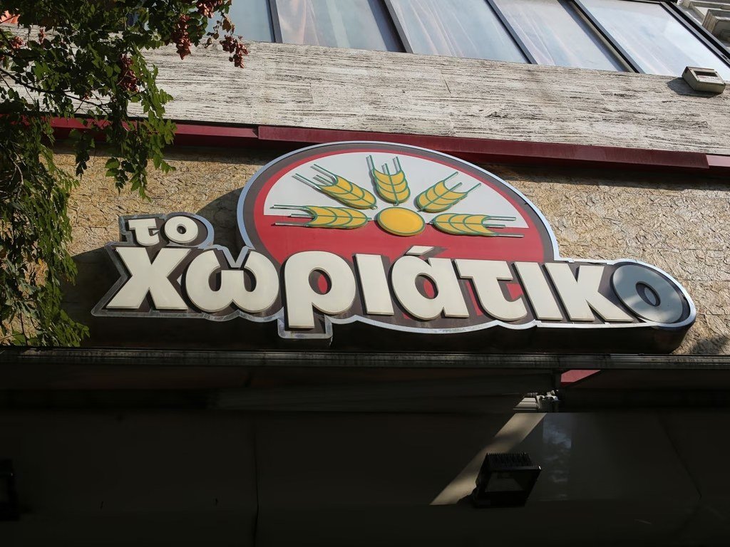 Horiatiko fırın zincirinin sahibi Angelos Giannakopoulos, vergi kaçakçılığı iddiasıyla gözaltına alındı