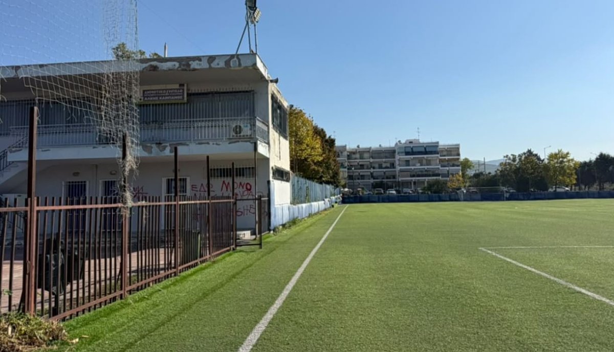 Selanik'te 12 yaşındaki çocuğu futbol sahasında darp eden üç çocuk belirlendi