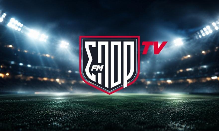 SKAI ve bwinSPORT FM grubunun Sport FM TV'si GBL maçlarını ücretsiz veriyor