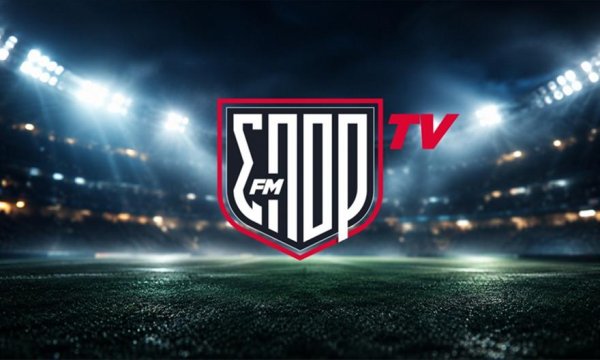 SKAI ve bwinSPORT FM grubunun Sport FM TV'si GBL maçlarını ücretsiz veriyor