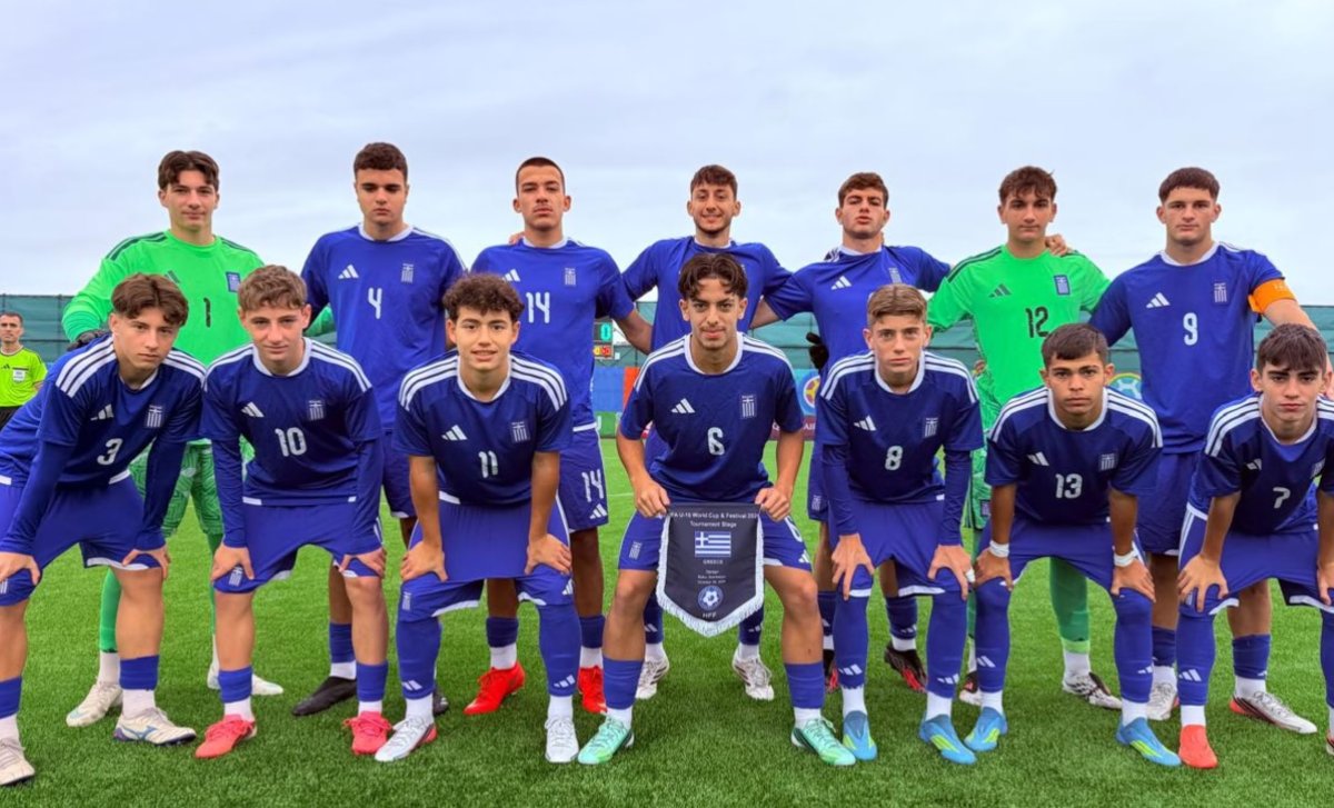 Yunanistan U-15 Milli Takımı, FIFA U-15 turnuvasında dünya üçüncüsü oldu
