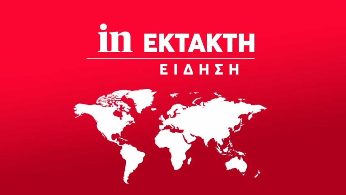 Eleusina'da 32 yaşındaki erkeğe bıçaklı saldırıda ikinci aşırı sağcı şüpheli teslim oldu