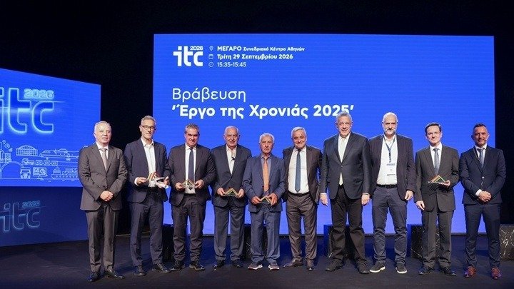 Patras-Pyrgos otoyolu Yunanistan'ın 2025 Yılın Projesi seçildi