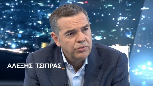 SYRIZA lideri Çipras: Yaşam maliyeti yüzde 100'e dayandı, ortalama maaş yalnızca yüzde 30 arttı