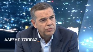 SYRIZA lideri Çipras: Yaşam maliyeti yüzde 100'e dayandı, ortalama maaş yalnızca yüzde 30 arttı