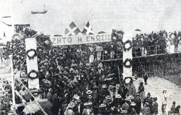Kıbrıs, İngiliz yönetimine karşı 1931 ayaklanmasının 95. yılını andı