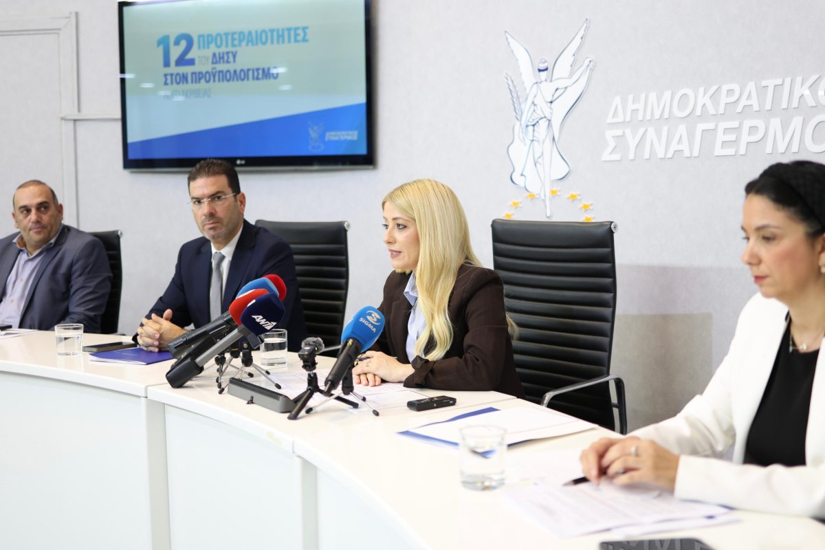 Kıbrıs'ın sağ merkez partisi DISY lideri Demetriou, ikinci turda Hristodulidis'i desteklemeyi dışlamadı