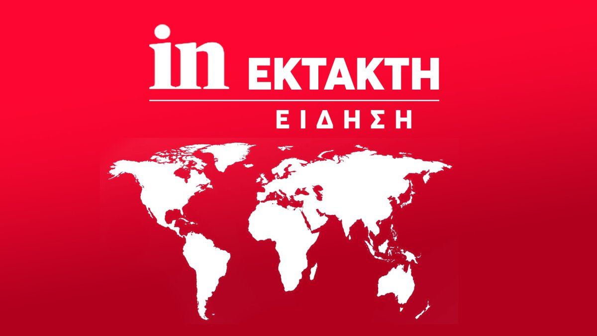 Yunanistan'da Pazar günü şiddetli yağış ve fırtına uyarısı: Riskli bölgeler belli oldu