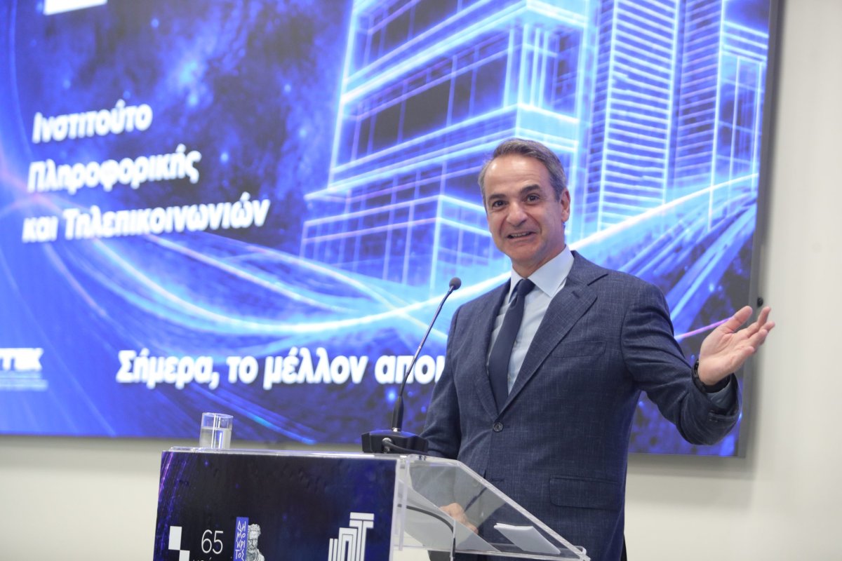Miçotakis, Demokritos'taki yeni bilişim ve telekomünikasyon binasını açtı