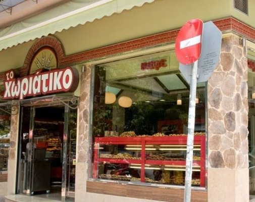 Yunan polisi, «To Horiatiko» fırın zincirinin sahibini sahte soruşturmayla nasıl yakaladı