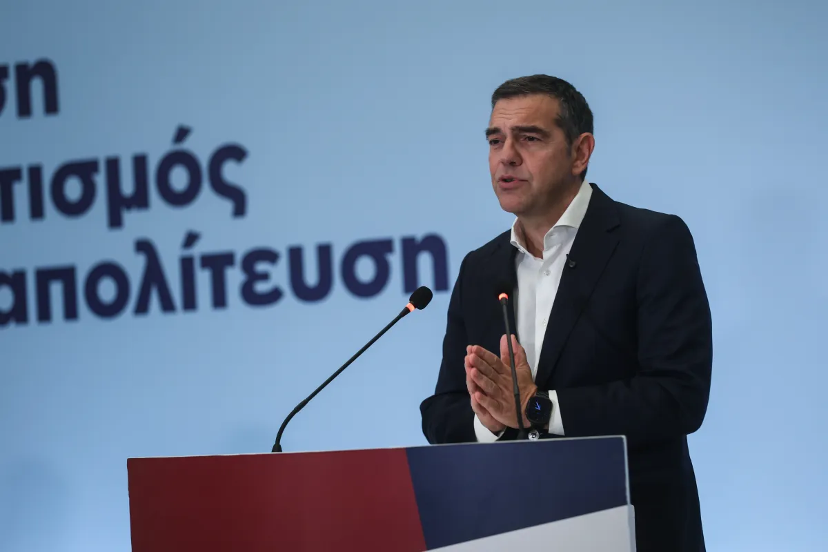 Eski Yunan başbakanı Aleksis Çipras, Tesalya'da öğrenci ve çiftçilerle bir araya gelecek
