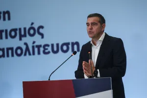 Eski Yunan başbakanı Aleksis Çipras, Tesalya'da öğrenci ve çiftçilerle bir araya gelecek