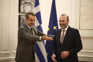 Avrupa Savcılığı, AB'nin en büyük partisi EPP'yi pahalı danışmanlık sözleşmeleri nedeniyle soruşturuyor