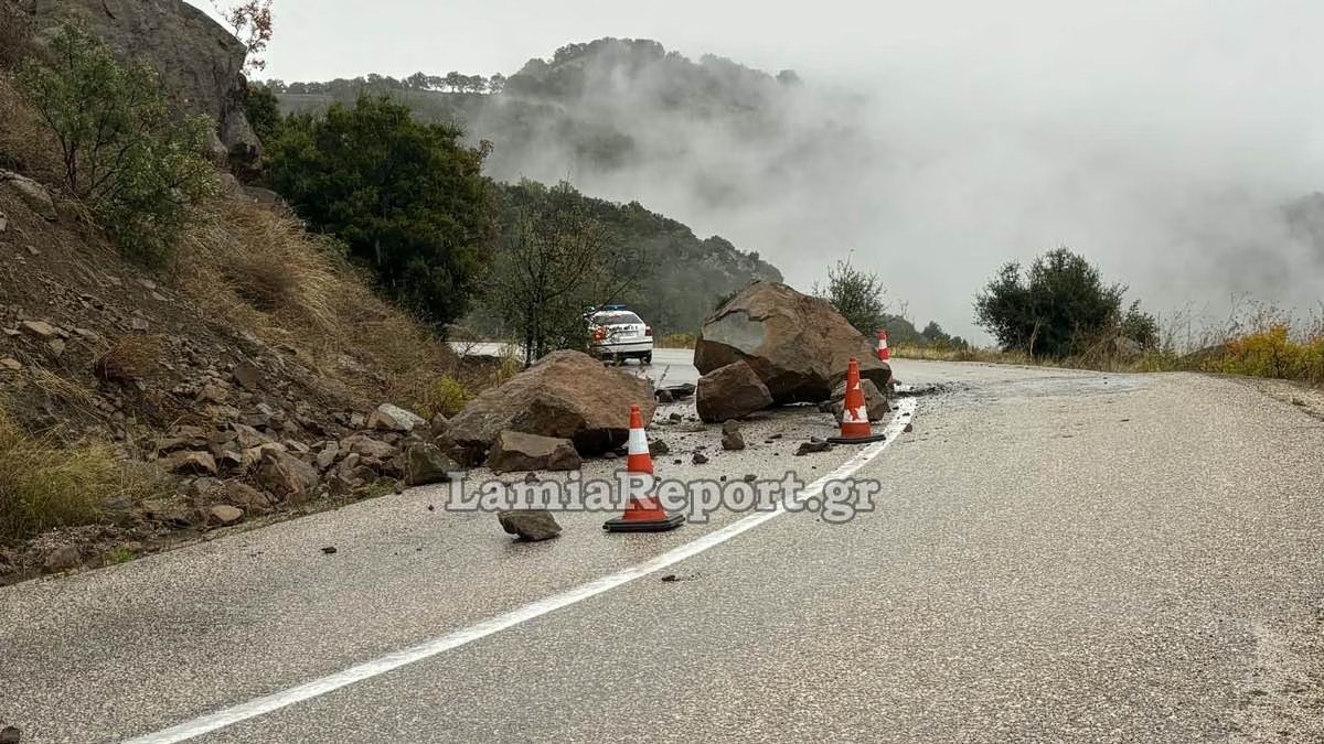 Yunanistan'ın Fthiotida ilinde heyelanlar, Pilion'da taşan dereler ve 112 alarmı