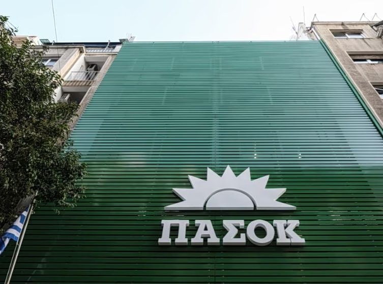 PASOK'tan konut çıkışı: Miçotakis döneminde barınma en erişilemez düzeye ulaştı