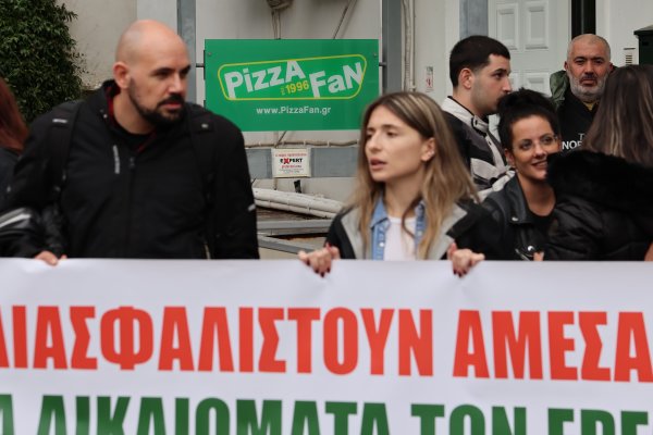 Yunan pizza zinciri Pizza Fan'da 2.500 kişi, ödemeler yapılmazsa yasal yola başvuracak