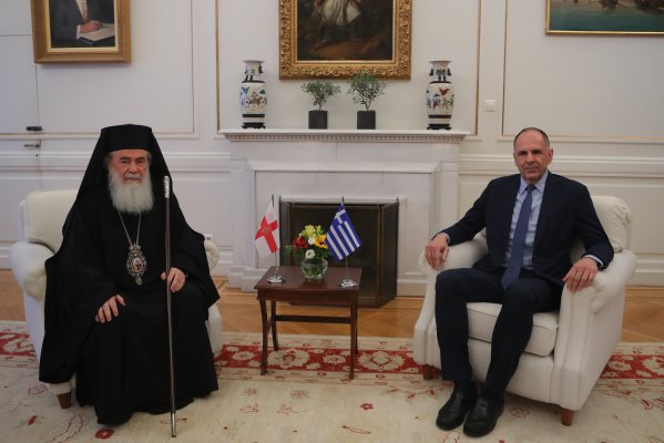 Yunanistan Dışişleri Bakanı Gerapetritis, Kudüs Rum Ortodoks Patriği ile görüştü