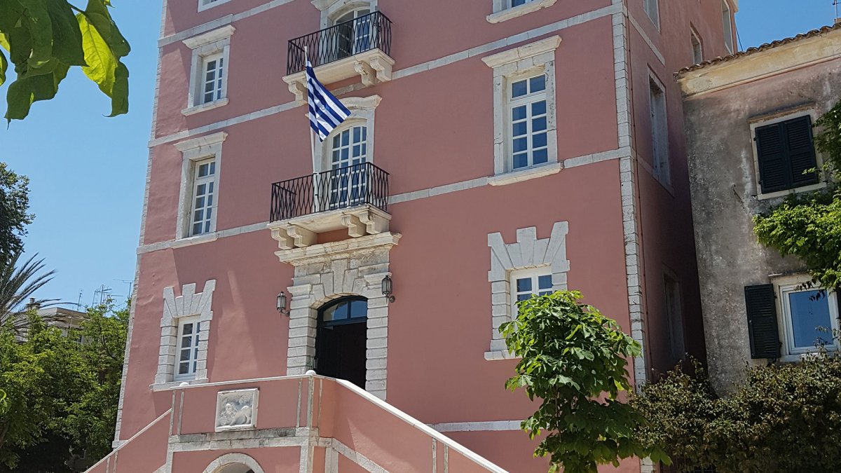 Korfu'daki İyon Üniversitesi, Çin'de tanınan Yunan üniversiteleri listesine girdi