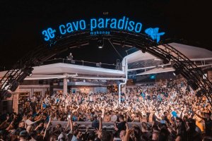 New York Yunan Film Fuarı'nda 'Cavo Paradiso Mykonos' belgeselinin ABD prömiyeri 14 Ekim'de