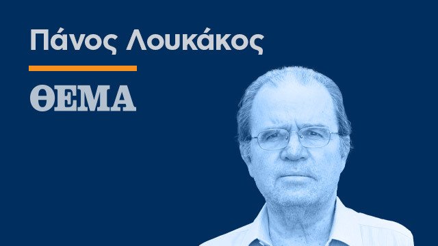 Trump-Putin ikilisi, Avrupa seçimlerine müdahale ederek aşırı sağı kayırıyor