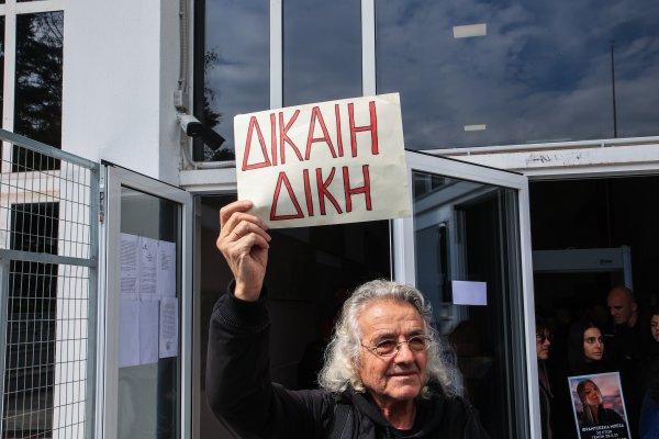 Yunanistan'da Vasilis Maggos davasında savcı, 6 polisin tümü için ağır işkence suçundan mahkûmiyet istedi