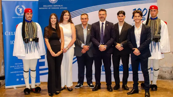 Sidney'deki Yunan gençleri, Cumhurbaşkanlığı Muhafız Birliği Evzonlarla özel bir akşamda buluştu