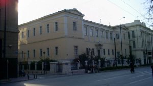 Yunanistan Danıştayı, başka malvarlığı varken aile konutunun vergi borcu için ilk ihalesini durdurdu