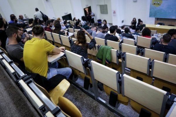 Atina'da Güneydoğu Avrupa'nın ilk ileri araştırmalar enstitüsü HESTIA kuruldu