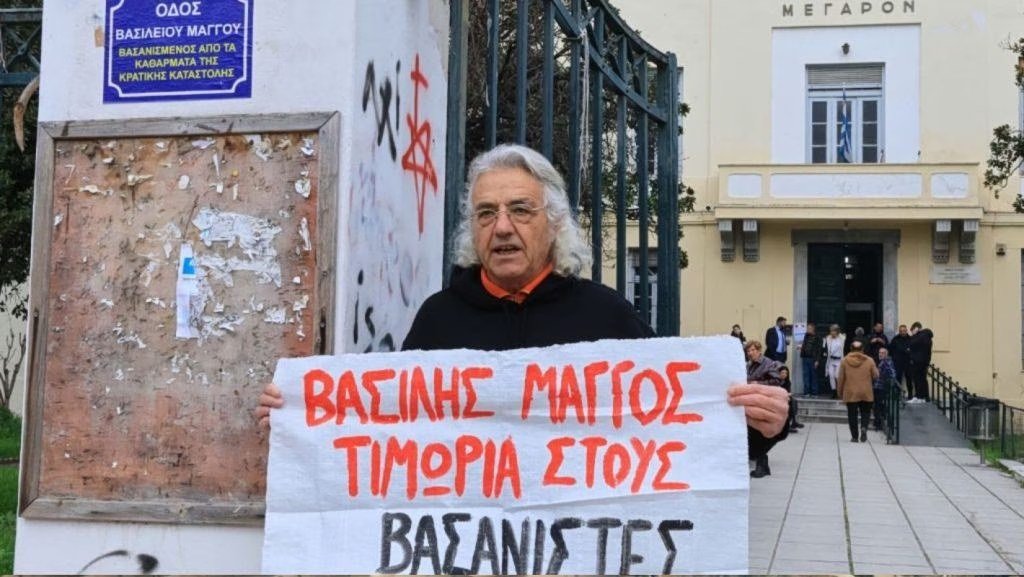 Polisin dövdüğü Vasilis Mangos'un davasında altı polisten beşi suçlu bulundu