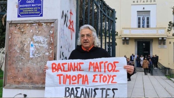 Polisin dövdüğü Vasilis Mangos'un davasında altı polisten beşi suçlu bulundu