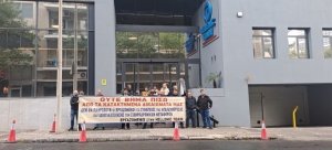 Tempi kazasından sorumlu Yunan demiryolu şirketi Hellenic Train, yarınki greve katılacak işçileri mahkemeye veriyor