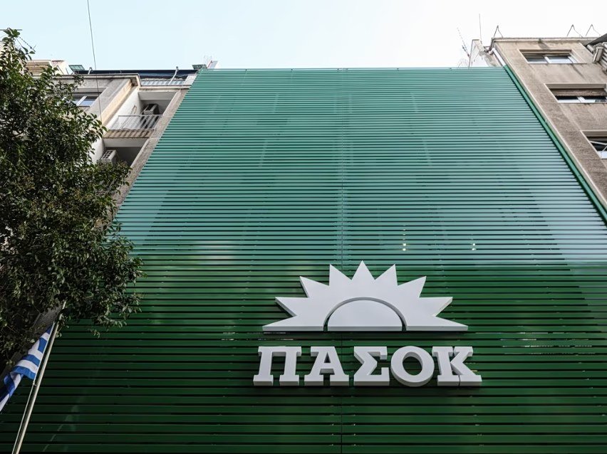 Yunan sosyalist partisi PASOK: Başbakanın Meclis ofisi müdürü Bekiris görevde kalamaz